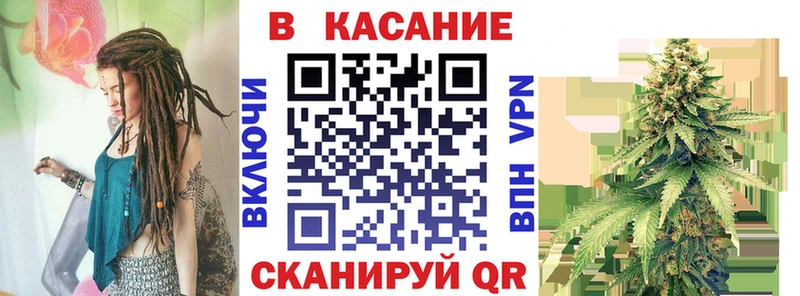 Названия наркотиков Чебоксары Каннабис  Кокаин  NBOMe  Гашиш 