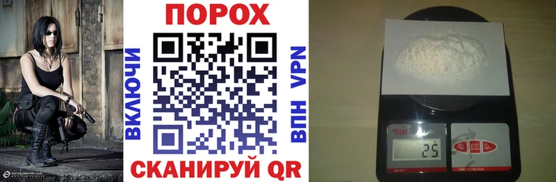 Амфетамин VHQ  darknet состав  Чебоксары 