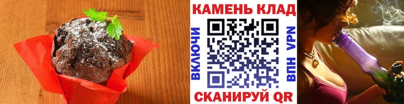 купить наркоту  Чебоксары  Cannafood марихуана 