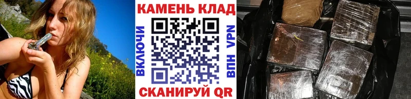 ГАШ индика сатива Чебоксары