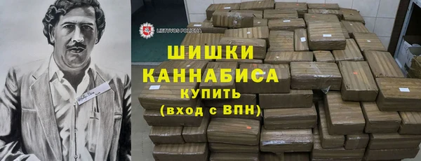 прущая мука Нея