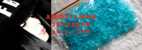 гашиш Вязники
