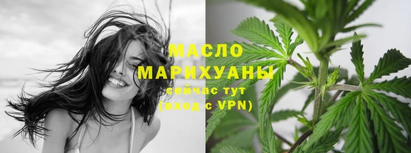 прущая мука Нея
