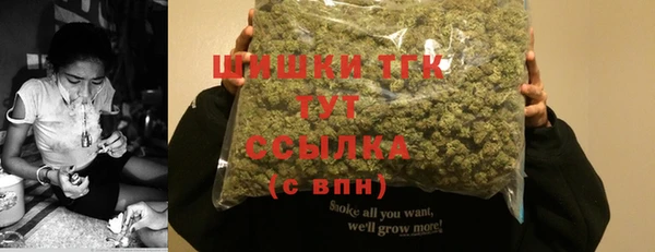 гашиш Вязники