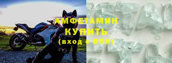 spice Вязьма