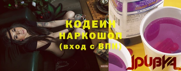 гашиш Вязники