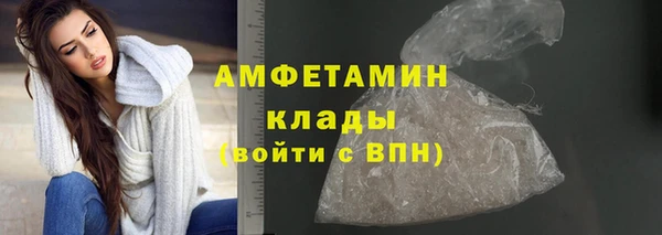 кокаин колумбия Володарск