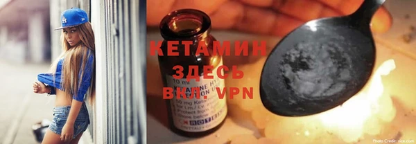 дурь Волосово