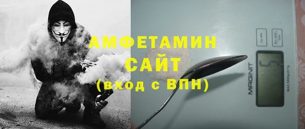 кокаин колумбия Володарск