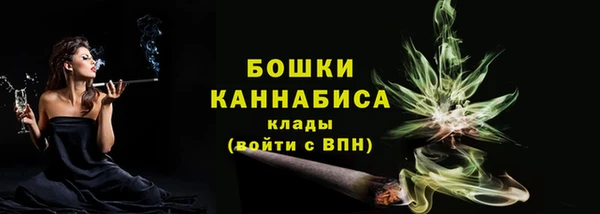гидропоника Нефтегорск