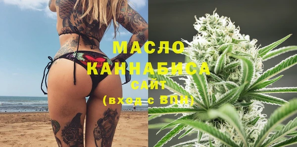 кокаин колумбия Володарск