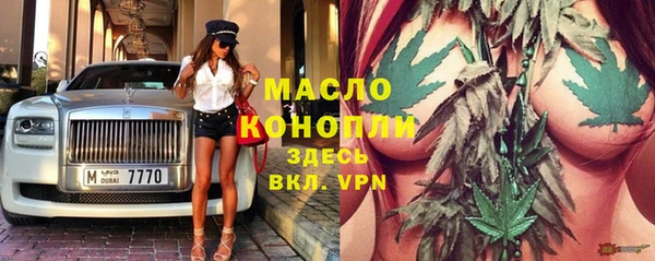 гидропоника Нефтегорск