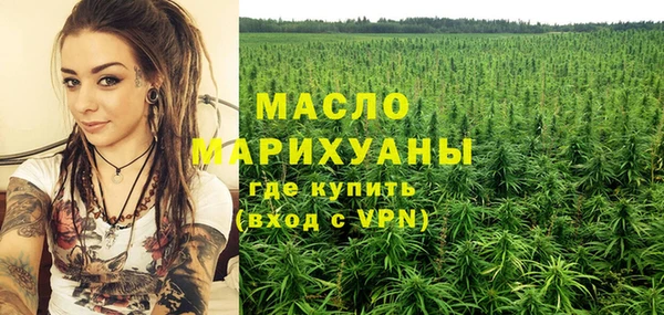 прущая мука Нея