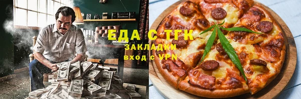 гашиш Вязники