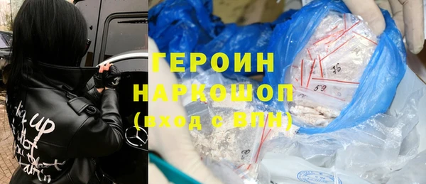 прущая мука Нея