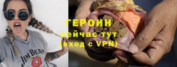 spice Нефтекумск