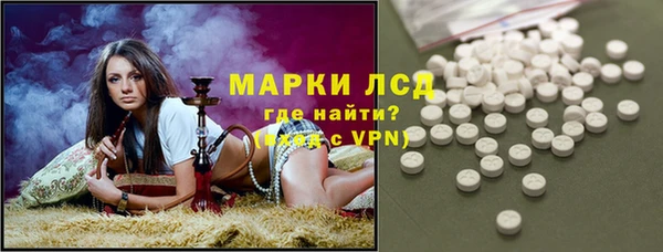 кокаин колумбия Володарск