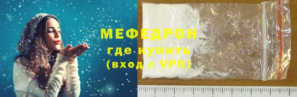 гашиш Вязники