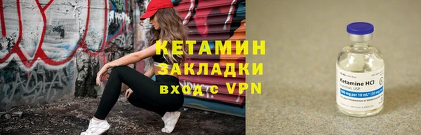 гашиш Вязники