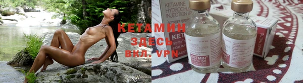 гашиш Вязники