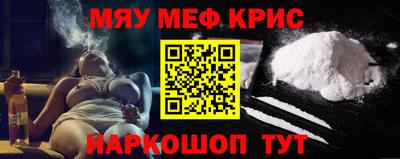 твердый Белореченск