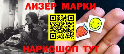 мдпв Бердск