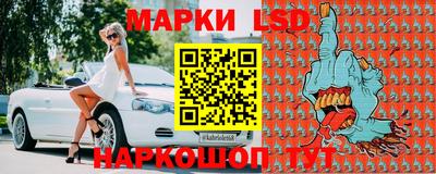 твердый Белореченск