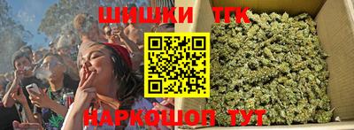 твердый Белореченск