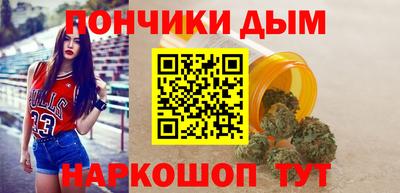 твердый Белореченск