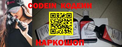 крисы Белорецк