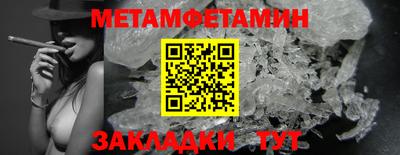 мдпв Бердск
