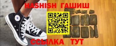 мдпв Бердск