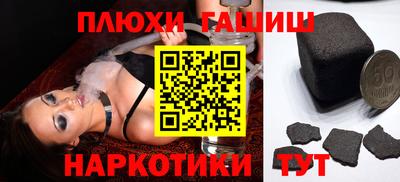 мдпв Бердск