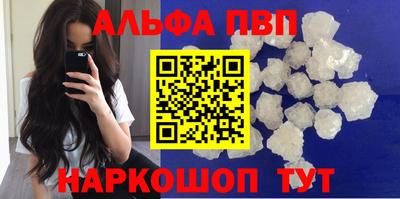 твердый Белореченск