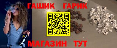 мдпв Бердск
