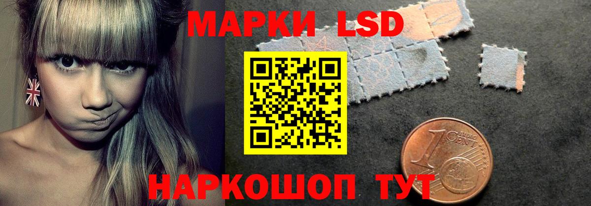 MDMA Чебоксары