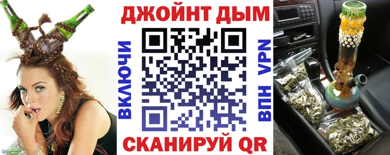 Бошки марихуана OG Kush  Чебоксары 