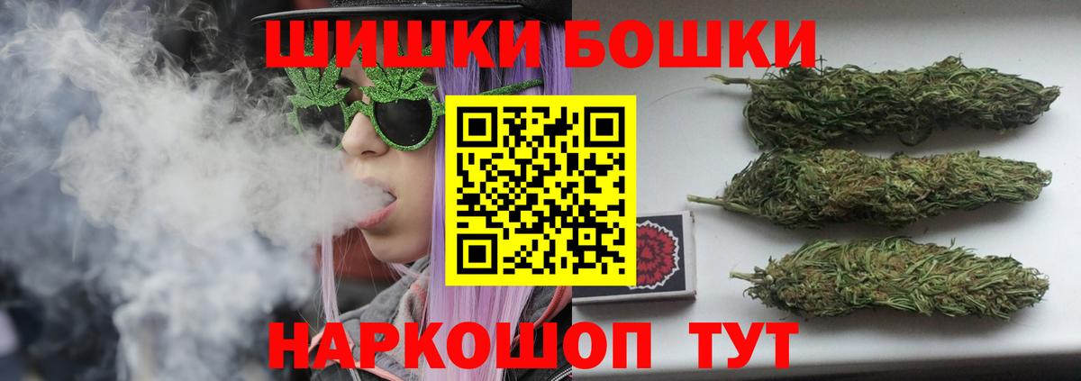 Конопля MAZAR Чебоксары